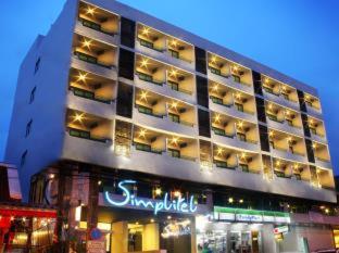 Simplitel - 3