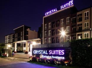 Crystal Suites Suvarnbhumi Airport - 7