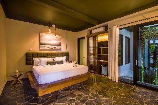Outpost Ubud Penestanan - 1