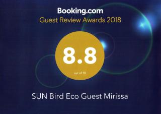 Sun Bird Eco Guest Mirissa - Mirissa - 7