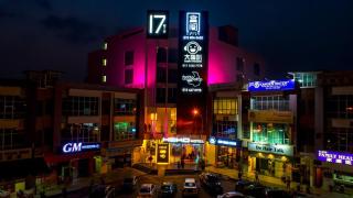 HAKO HOTEL (MOUNT AUSTIN) - Johor Bahru - 8