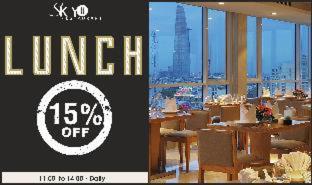 Harmony Saigon Hotel & Spa - Ho Chi Minh City - 3