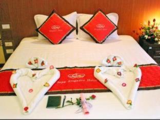 Sapa Elegance Hotel - 1