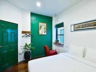 The Rommanee Classic Guesthouse - 9