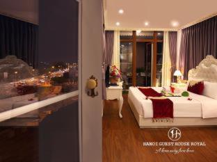 Hanoi Hotel Royal - Hanoi - 1