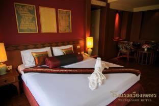 Wienglakor Hotel Lampang - 6