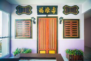 Peranakan Boutique Hotel - SHA Plus - Phuket - 2