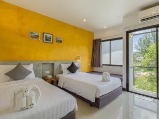 Ideo Phuket Hotel - SHA Extra Plus - Nai Yang Beach - 9
