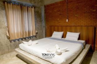 Ton Fang Hotel - 8