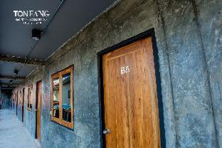 Ton Fang Hotel - 7