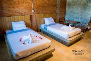 Ton Fang Hotel - Fang - 4