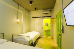 Bloo Hostel - 4