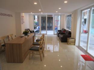 City Backpackers Hostel - Ho-Chi-Minh-Stadt - 6