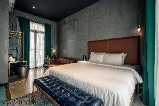 HOTEL le JARDIN SECRET saigon - 4