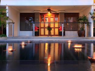 Baan Yin Dee Boutique Resort Phuket - SHA Plus - 3