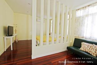 Lada House - 4