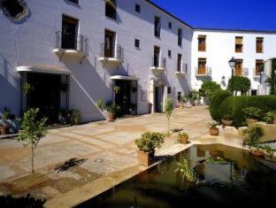 Parador de Mérida - Mérida - 7
