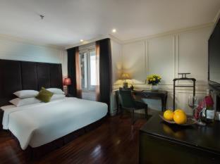 Hanoi Boutique Hotel & Spa - Hanoï - 7