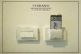 Tamsabai hotel - 1