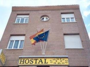 Hotel Cuatro Caños - Alcalá de Henares - 8