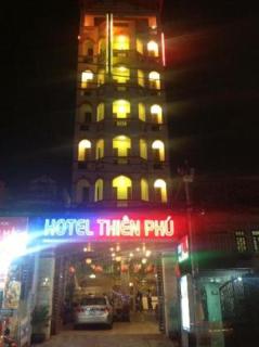 Thien Phu Hotel - Ho Chi Minh - 3
