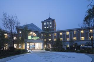 Holiday Inn Express Beijing Badaling by IHG - 0