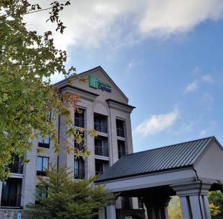 Holiday Inn Express Boone by IHG - Boone - 3