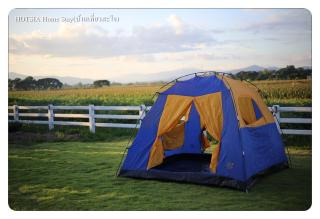 Hotsia Homestay - 5