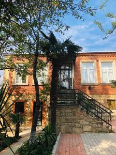 Guest House Hello - Kutaisi - 3