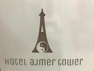 Hotel Ajmer Tower - 5