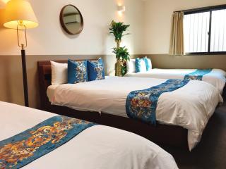 Guest House One More Heart Kyoto Station South 3 - Kyōto - 0