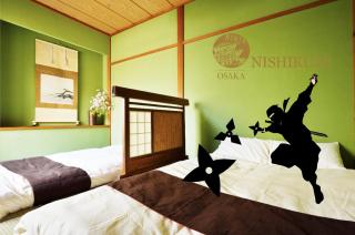 City Hotel Universal Studios Japan - Osaka - 7