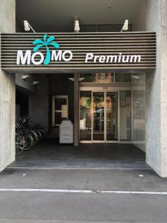 momo premium 603 - Sapporo - 1