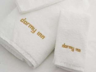 Dormy Inn Tomakomai - Tomakomai - 3