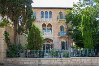 Villa Brown Moshava - a member of Brown Hotels - Jerusalem - 0