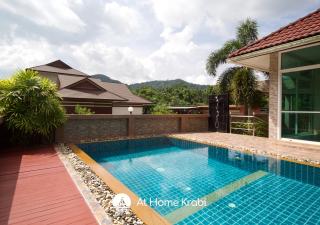 Alinda Pool Villa at Ao Nang Soi 11 - Ao Nang Beach - 9