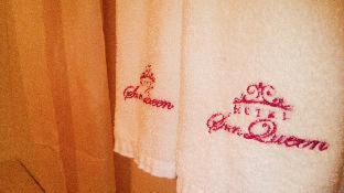 Hotel Sun Queen - Naha - 3