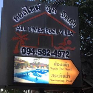 All Times Bungalows - 7