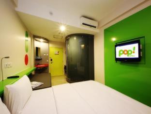 POP! Hotel Kuta Beach - Kuta - 2