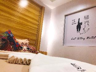 Cat Story Hotel - 4