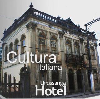 Urussanga Hotel - Urussanga - 9
