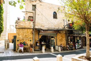 La Casetta - Nazareth - 1