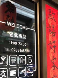 OC Hostel - Tainan - 5