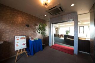 Hotel Satsukien - Kanoya - 2