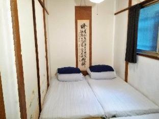Peace House Showa - Osaka - 2