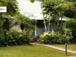 Ferntree Rainforest Lodge - 3