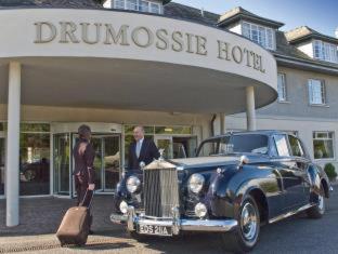 Macdonald Drumossie Hotel Inverness - Inverness - 4