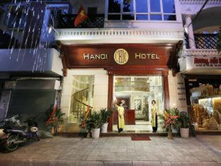 Hanoi Chic Boutique Hotel - Hanoi - 9
