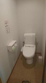 Hotel Murasakimura - Yomitan - 5