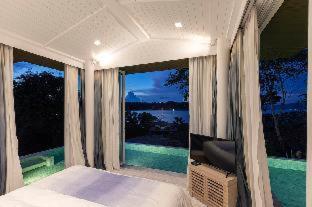 Cape Fahn Hotel Samui - 7